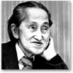 伊奈信男の画像