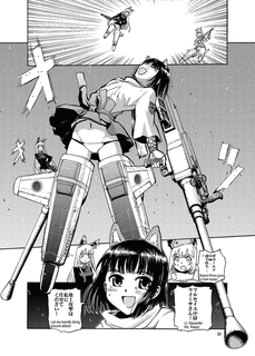 稲垣真美の画像