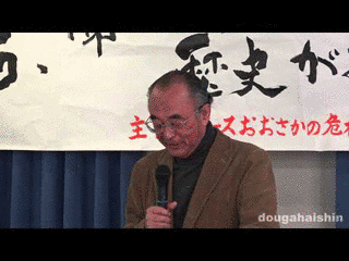 岩本勲の画像