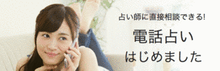 宇井美智子の画像