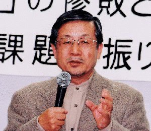 上杉聰の画像