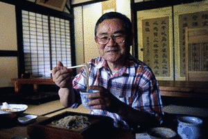 枝川公一の画像