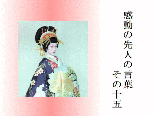 大隈秀夫の画像