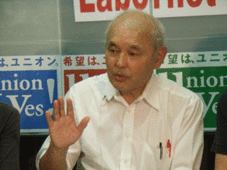太田昌国の画像