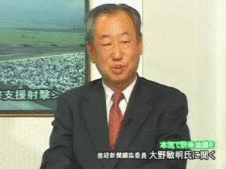 大野敏明の画像