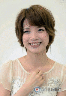 平田愛咲の画像