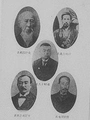 柏井園の画像