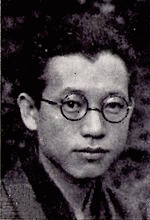 片山敏彦の画像