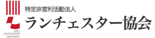 川勝良昭の画像