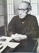 川路柳虹の画像