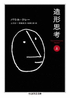 菊盛英夫の画像