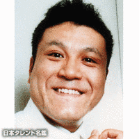 山崎弘也の画像