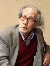 久野収の画像