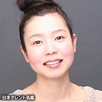 平間美貴の画像