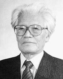 桑原武夫の画像