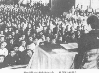 小菅一夫の画像