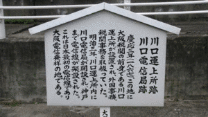 五代利矢子の画像