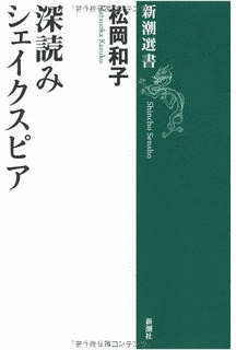 小森収の画像