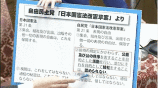 坂西志保の画像