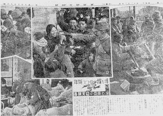 杉山平助の画像