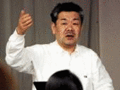 竹葉丈の画像