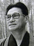 谷川雁の画像