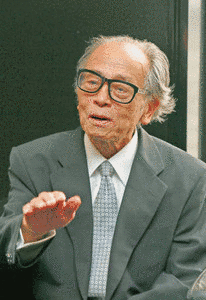 外山滋比古の画像