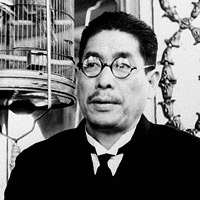 中村武羅夫の画像