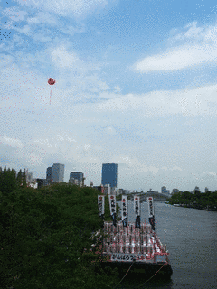 夏村波夫の画像