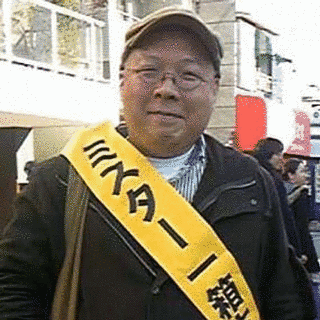 南陀楼綾繁の画像