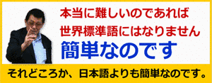 西村喜久の画像