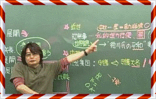 野島博之の画像