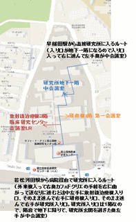 野村尚吾の画像