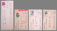 浜村米蔵の画像