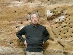 松尾弌之の画像