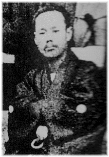 三木竹二の画像