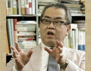 御厨貴の画像