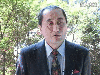 水間政憲の画像