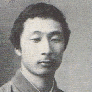 三井甲之の画像