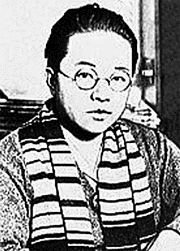 宮本百合子の画像