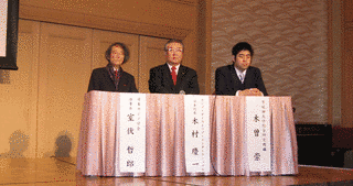 室伏哲郎の画像