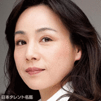 藤倉みのりの画像