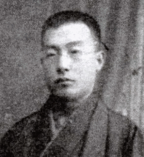 山口孤剣の画像