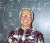 山田宗睦の画像
