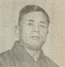 横山健堂の画像