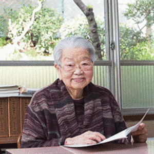 吉沢久子の画像