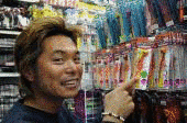 ナカジーの画像