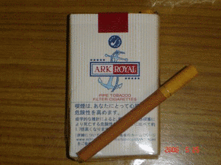 アーク・ロイヤルの画像