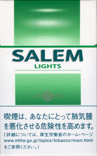 セーラムの画像