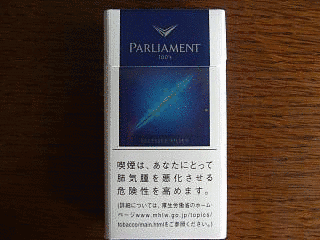 パーラメントの画像